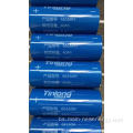 Jeftino 55Ah litijum-titanska baterija